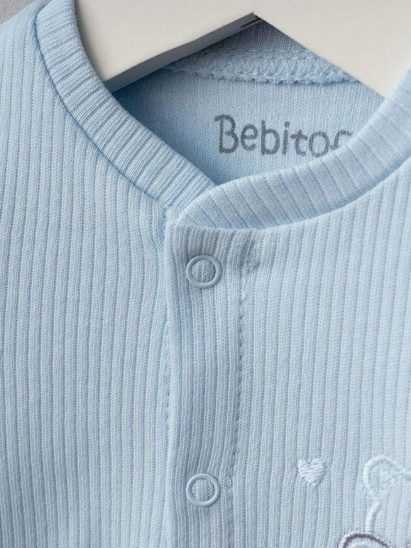 Erkek Bebek 5 Parça Hastane Çıkışı Zıbın Seti