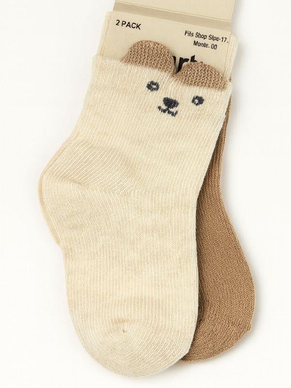 Erkek Bebek Ayıcık Desenli 2'li Çorap Seti