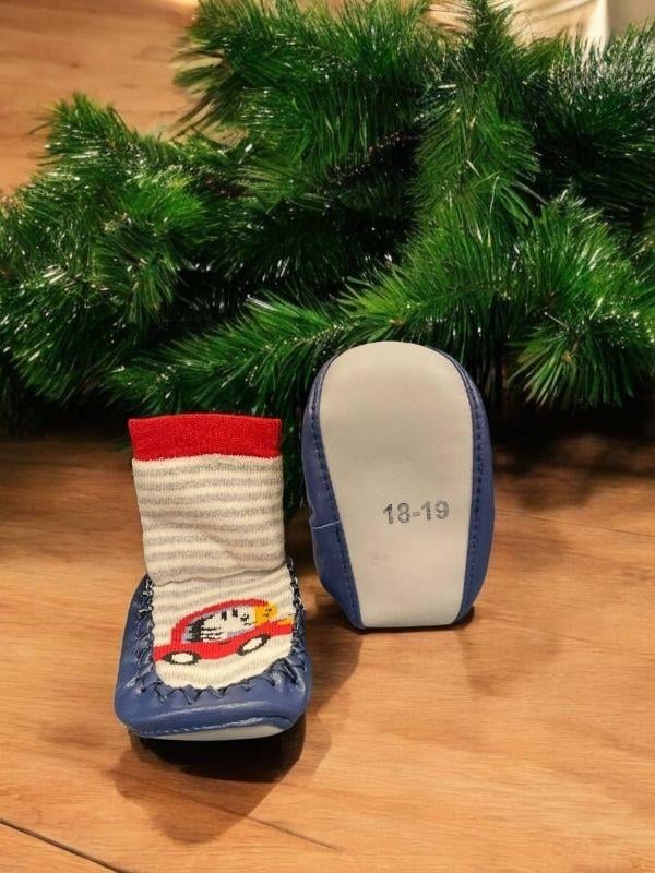Erkek Çocuk Altı Kaydırmazlı Hayvan Figürlü Ev Kreş Çorabı