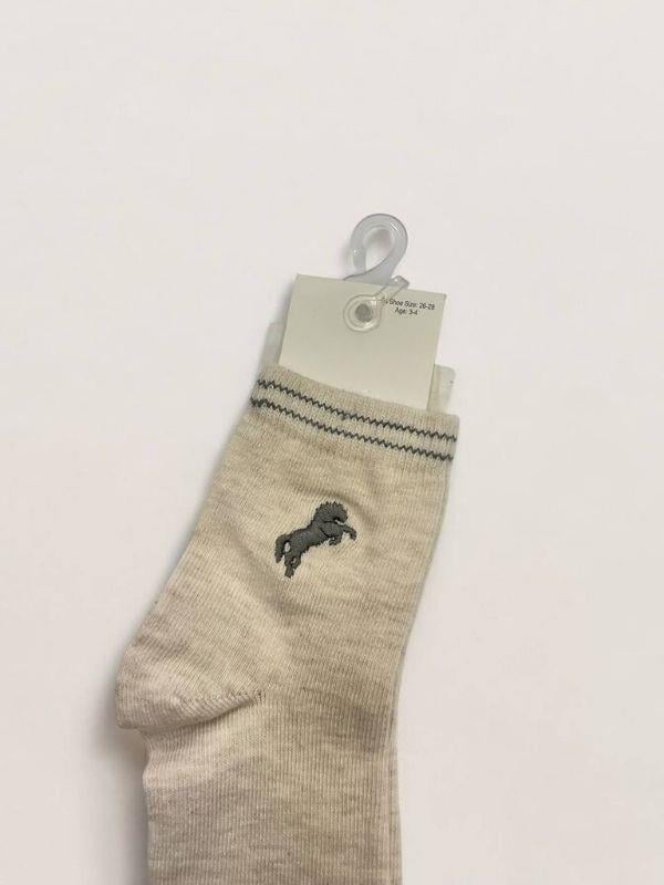 Erkek Çocuk At İşlemeli Soket Çorap