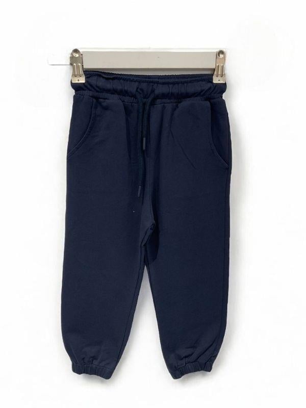 Erkek Çocuk Beli Paçası Lastikli Eşofman Altı