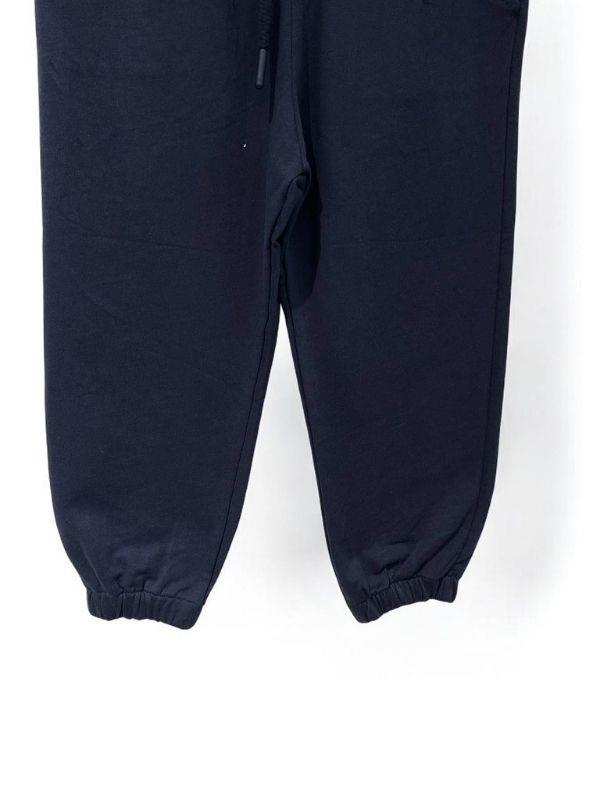 Erkek Çocuk Beli Paçası Lastikli Eşofman Altı