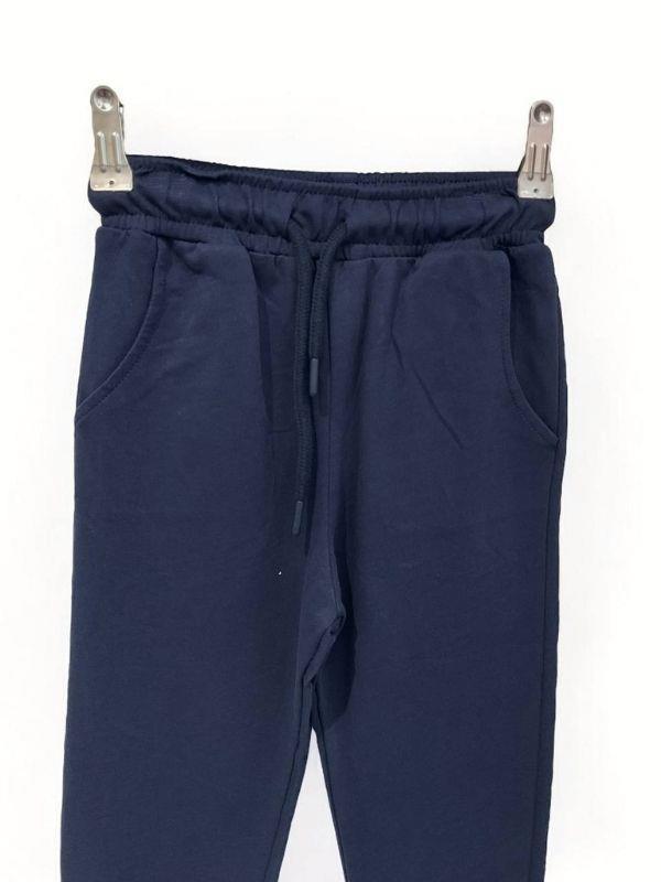 Erkek Çocuk Beli Paçası Lastikli Eşofman Altı