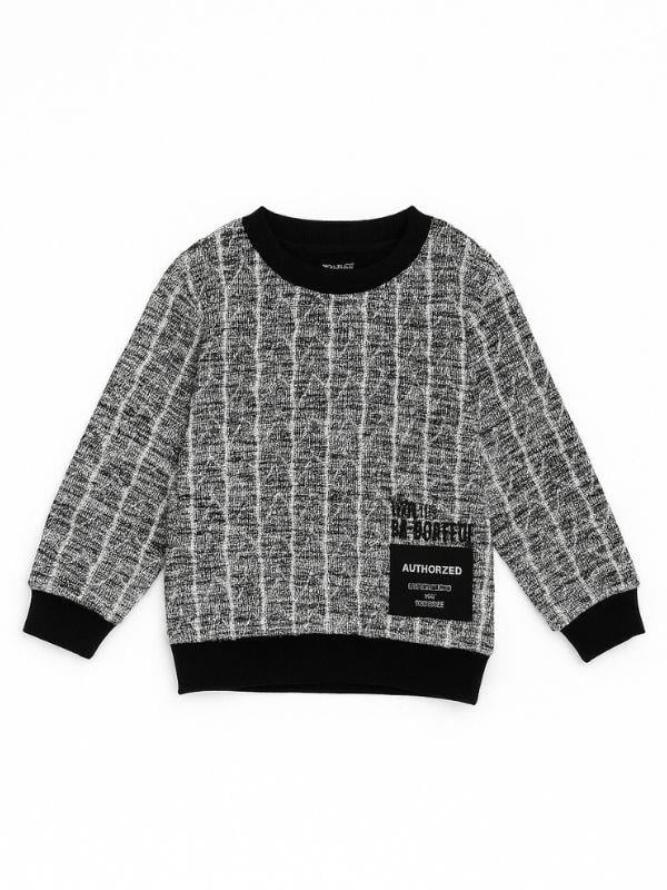 Erkek Çocuk Desenli Bürümcük Kazak