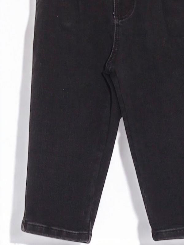 Erkek Çocuk Esnek Kumaş Kot Pantolon