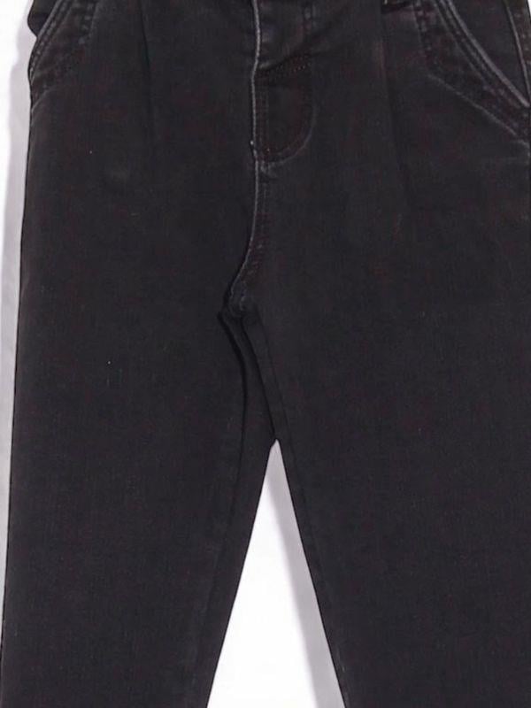 Erkek Çocuk Esnek Kumaş Kot Pantolon