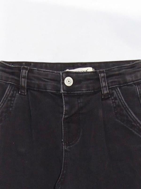 Erkek Çocuk Esnek Kumaş Kot Pantolon