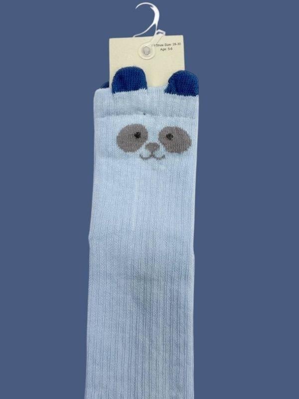 Erkek Çocuk Hayvan Figürlü Soket Çorap