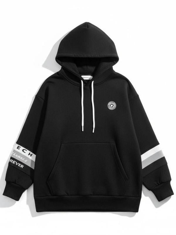 Erkek Çocuk Kapüşonlu Kolları Şerit Detaylı Sweatshirt