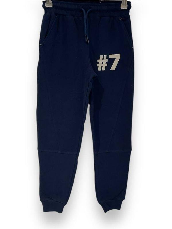 Erkek Çocuk Pamuklu #7 Baskılı Eşofman Alt