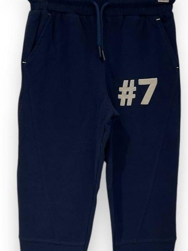 Erkek Çocuk Pamuklu #7 Baskılı Eşofman Alt