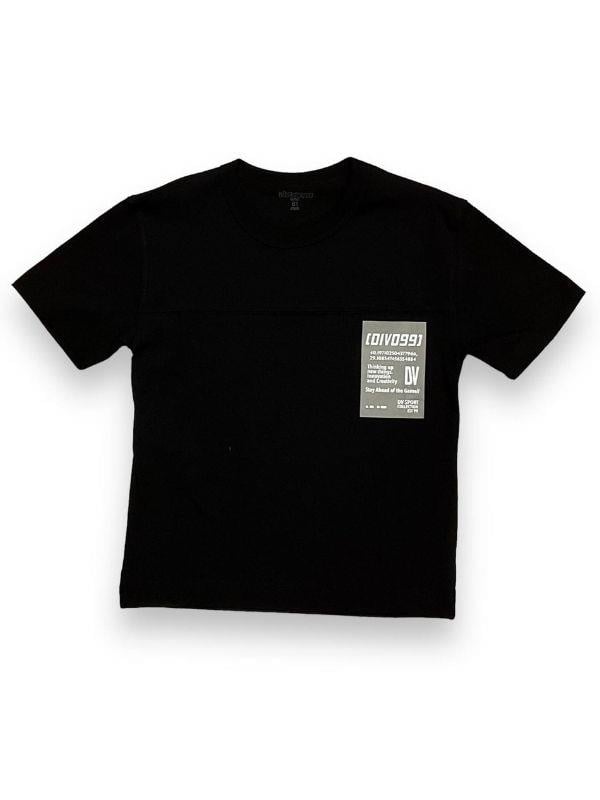 Erkek Çocuk Pamuklu Baskılı Tshirt