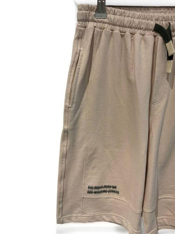 Erkek Çocuk Pamuklu Beli Lastikli Yumuşak Şort