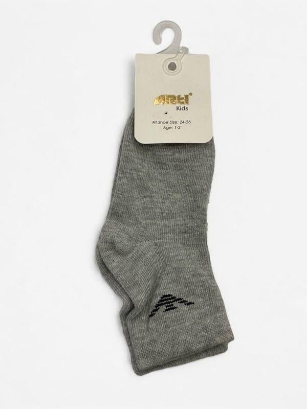 Erkek Çocuk Pamuklu Düz Dikiş Soket Çorap