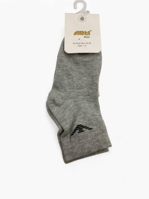 Erkek Çocuk Pamuklu Düz Dikiş Soket Çorap