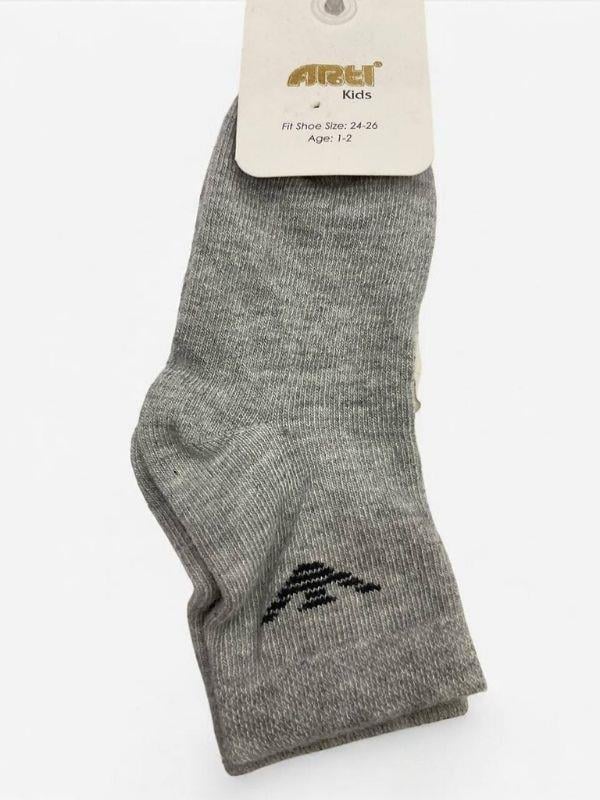 Erkek Çocuk Pamuklu Düz Dikiş Soket Çorap