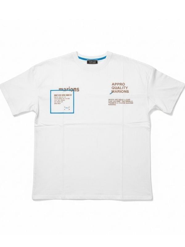 Erkek Çocuk Pamuklu Gizli Cep Detaylı Oversize T-shirt