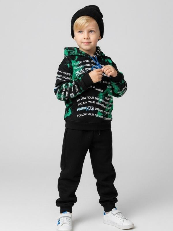 Erkek Çocuk Pamuklu Yazı Baskılı Kapüşonlu Eşofman Takımı