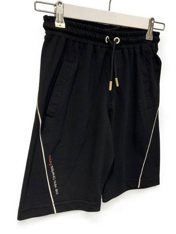 Erkek Çocuk Pamuklu Yumuşak Şort