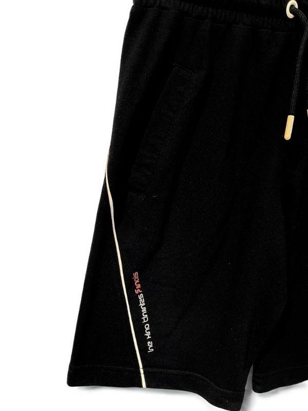 Erkek Çocuk Pamuklu Yumuşak Şort