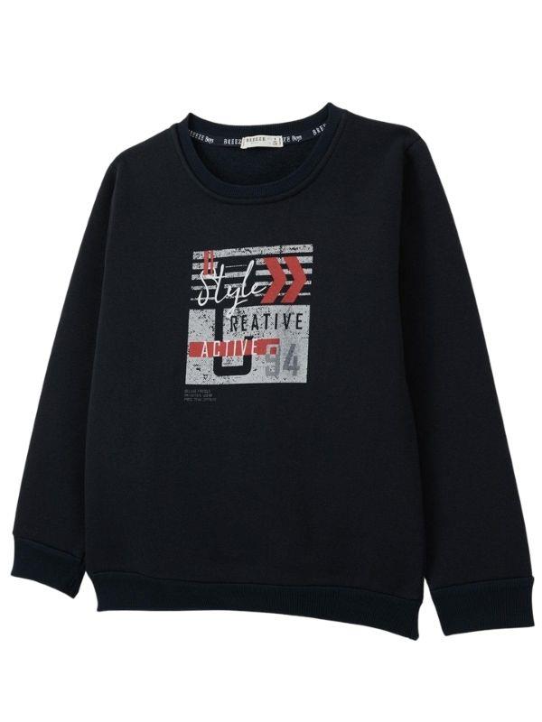 Erkek Çocuk Şardonlu Beli Paçası Lastikli Active Yazılı Eşofman Takım