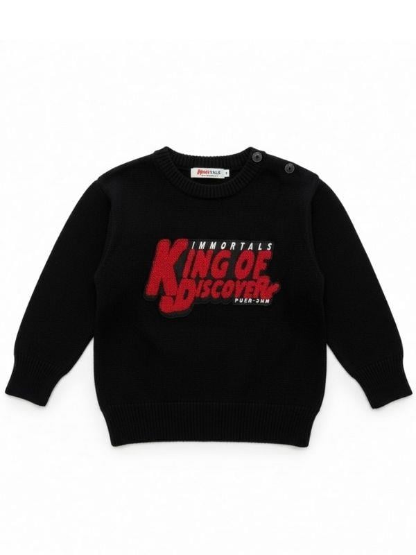 Erkek Çocuk Yakası Düğme Detaylı Yazılı Kazak