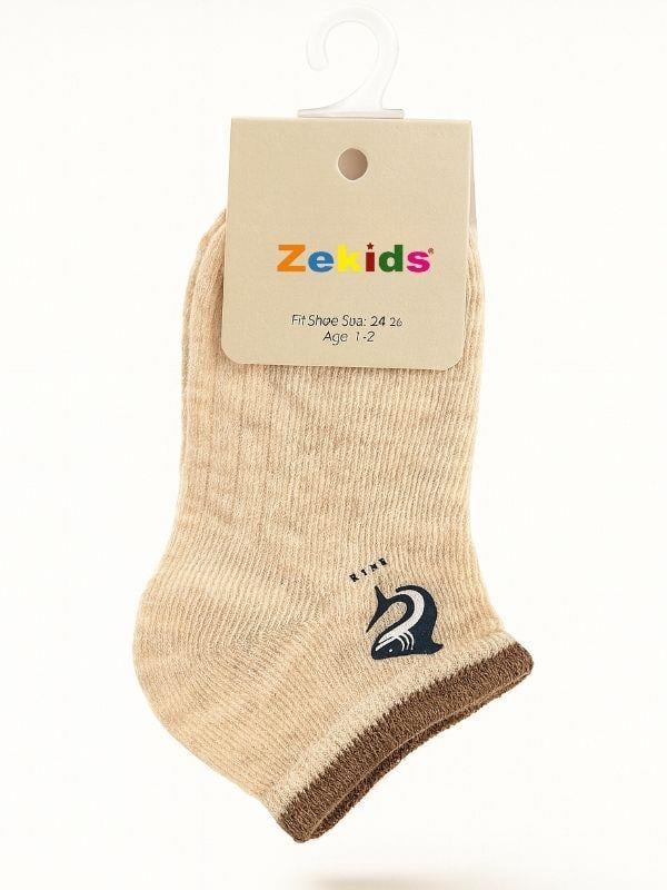 Erkek Çocuk Yunus Desenli Pamuklu Patik Çorap