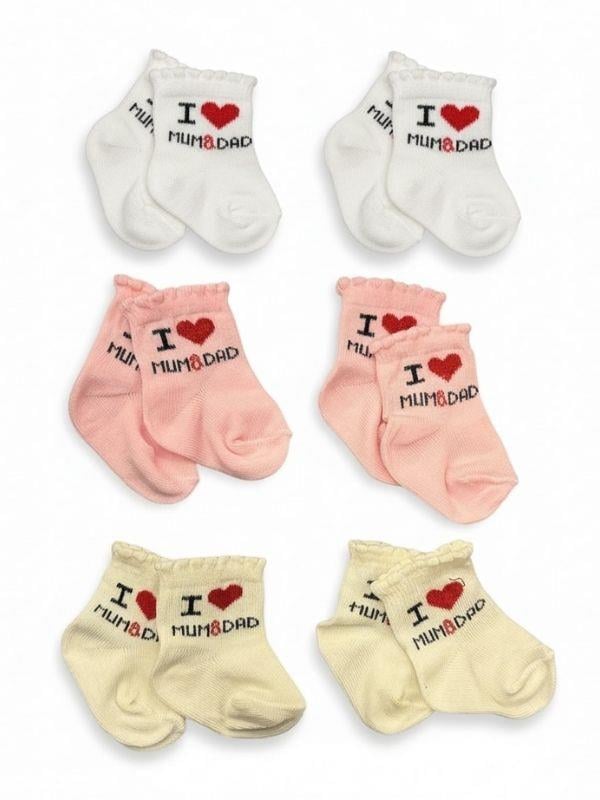 Kız Bebek Hediyelik I Love Mum&Dad Yazılı Kutulu 6'lı Çorap Seti