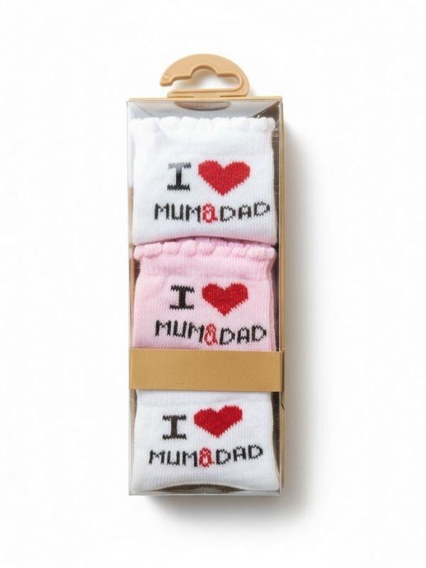 Kız Bebek Hediyelik I Love Mum&Dad Yazılı Kutulu 6'lı Çorap Seti