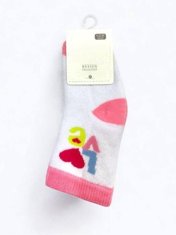 Kız Bebek Kışlık Kalın Havlu Çorap