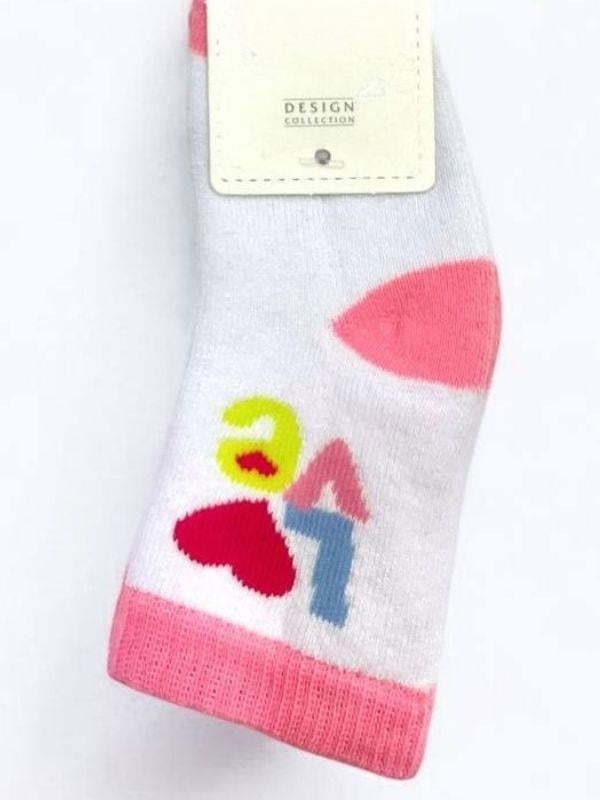 Kız Bebek Kışlık Kalın Havlu Çorap