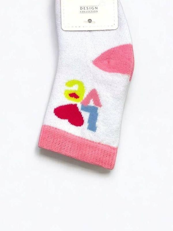 Kız Bebek Kışlık Kalın Havlu Çorap