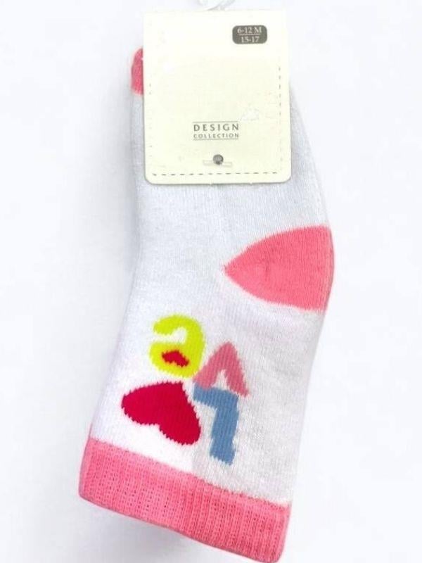 Kız Bebek Kışlık Kalın Havlu Çorap