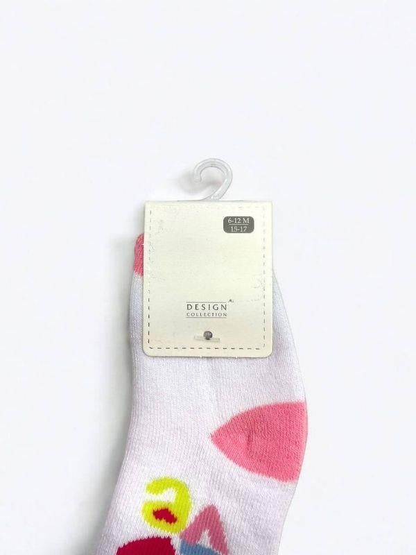 Kız Bebek Kışlık Kalın Havlu Çorap