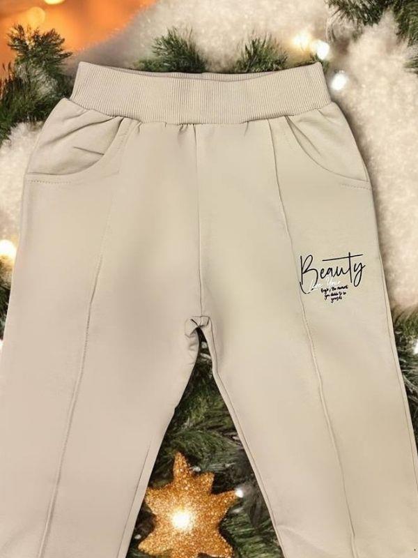 Kız Çocuk Pamuklu Beli Paçası Lastikli Eşofman Alt