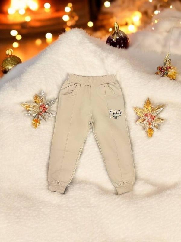 Kız Çocuk Pamuklu Beli Paçası Lastikli Eşofman Alt