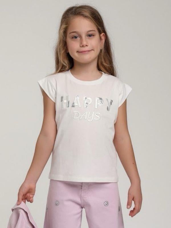Kız Çocuk Pamuklu Happy Pul İşlemeli Tshirt