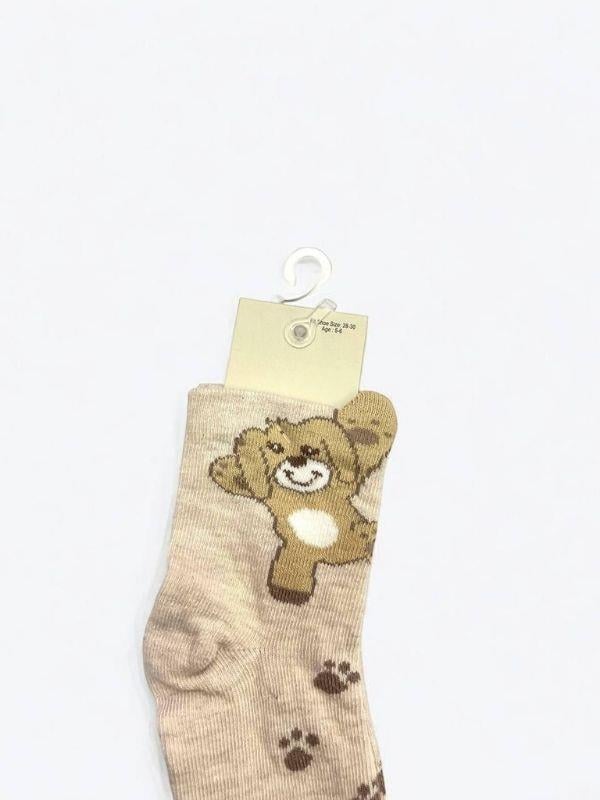 Kız Çocuk Pamuklu Hayvan Desenli Çorap