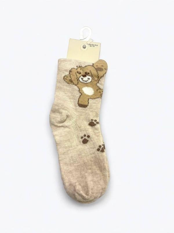 Kız Çocuk Pamuklu Hayvan Desenli Çorap