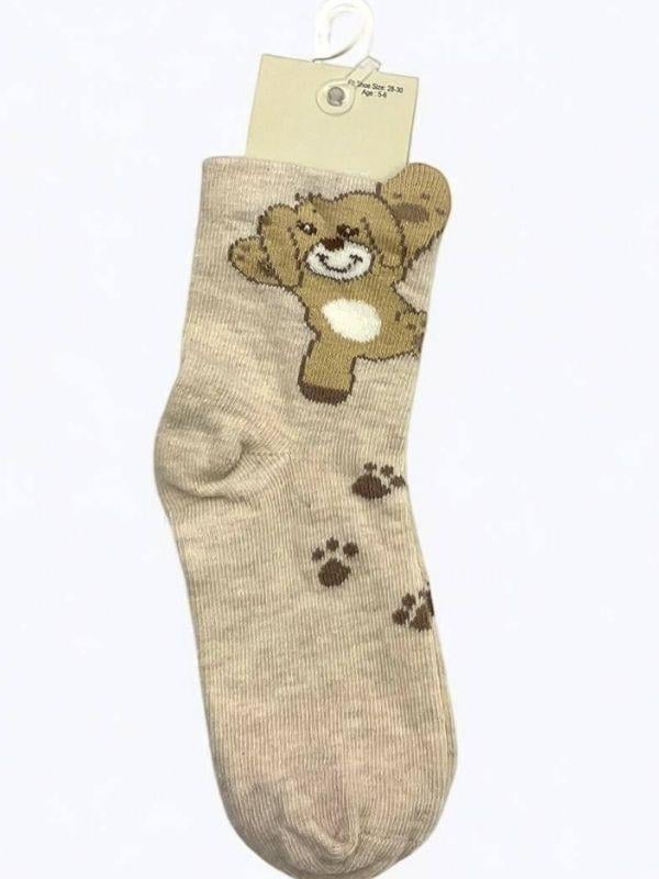 Kız Çocuk Pamuklu Hayvan Desenli Çorap