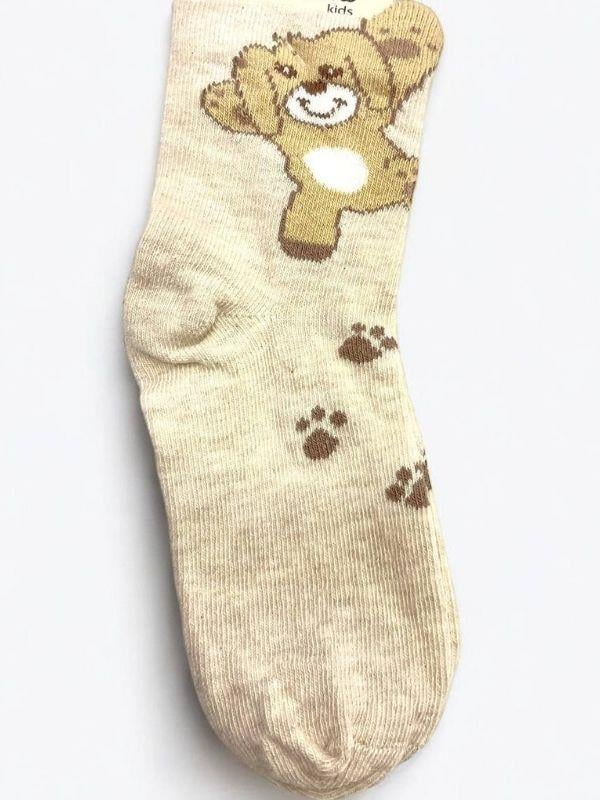 Kız Çocuk Pamuklu Hayvan Desenli Çorap