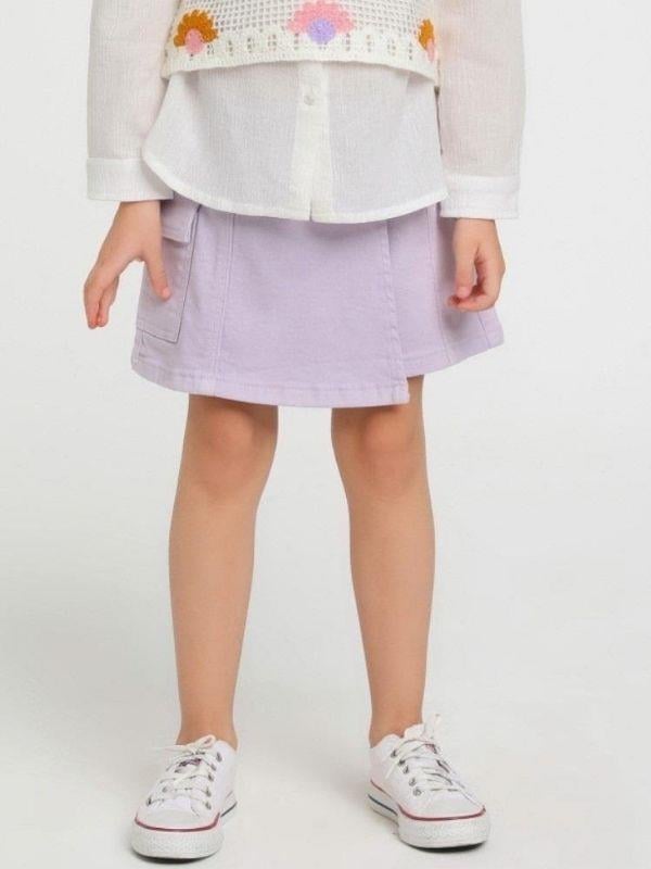Kız Çocuk Şort Etek