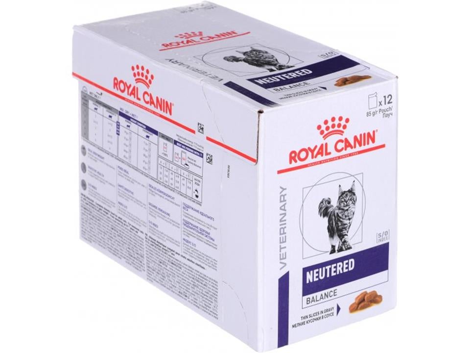 Royal Canin Kısırlaştırılmış Kedi Neutered Balance Yaş Mama 85 Gr X 12 Adet