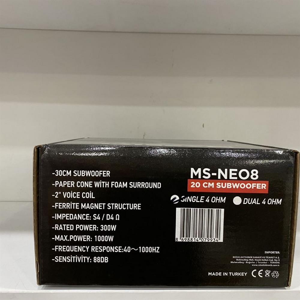 MS-NEO8 20 cm Subwoofer