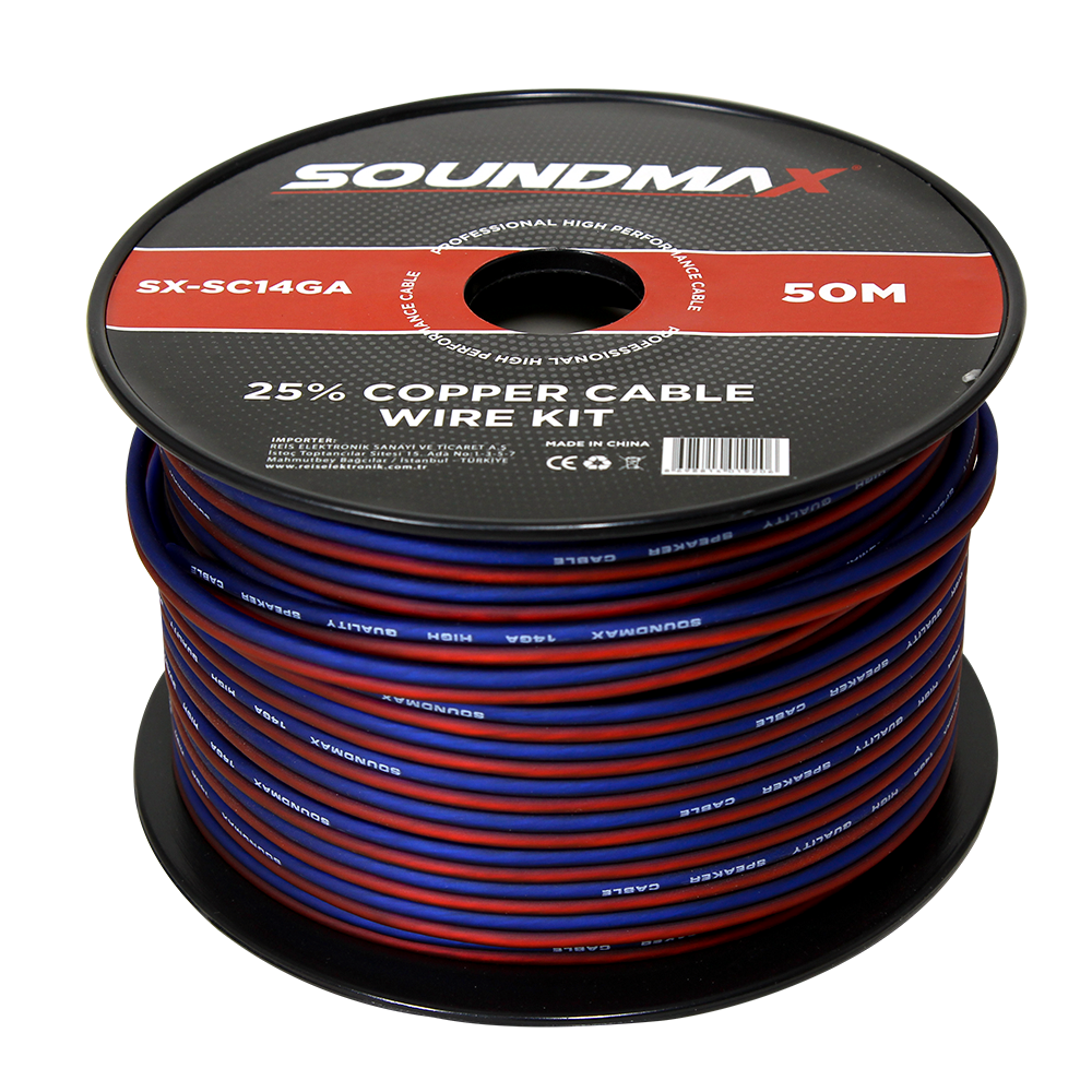 SX-SC12GA 12Ga 25% Copper Cable