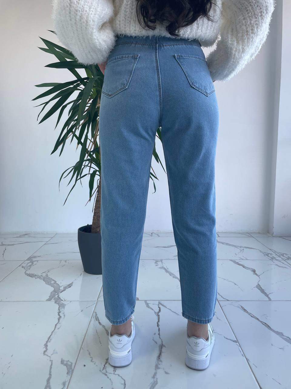 Açık Renk Jean 