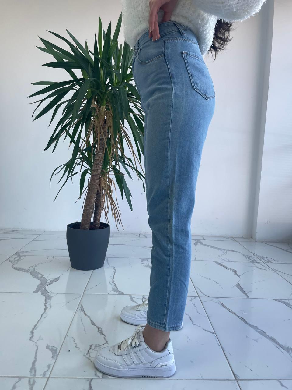 Açık Renk Jean 