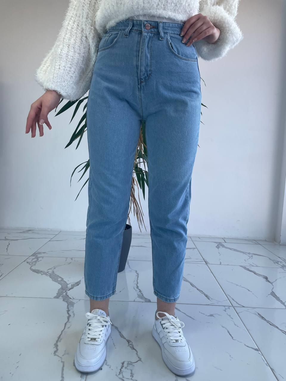 Açık Renk Jean 