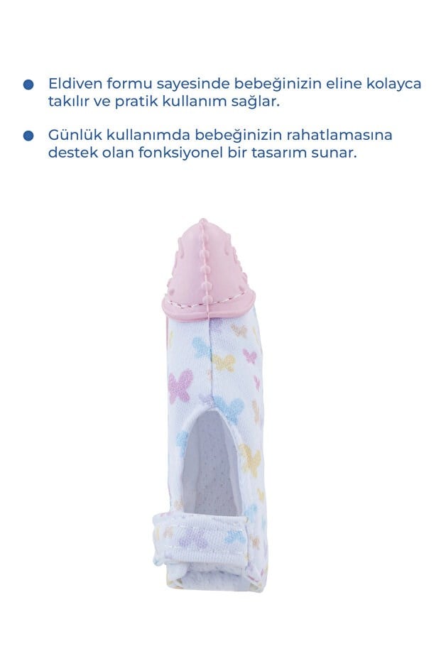 Babyjem 526 Diş Kaşıyıcı Eldiven Ekru Kelebek