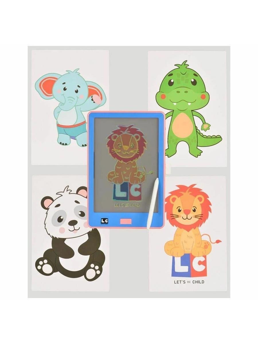 Let's Be Child 10